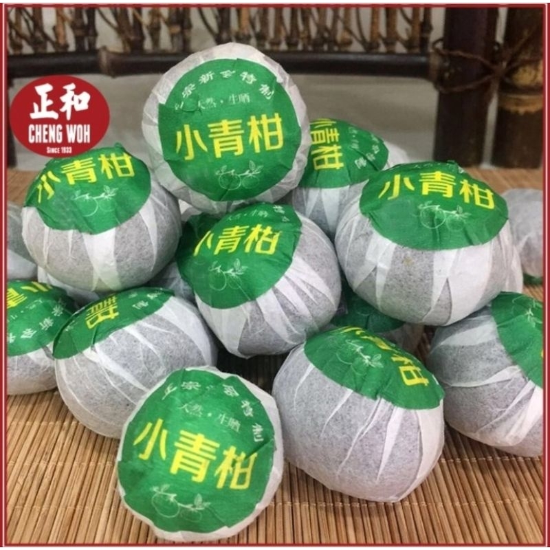 

Authentic Genuine Premium Pu-er Tea with Tangerine
