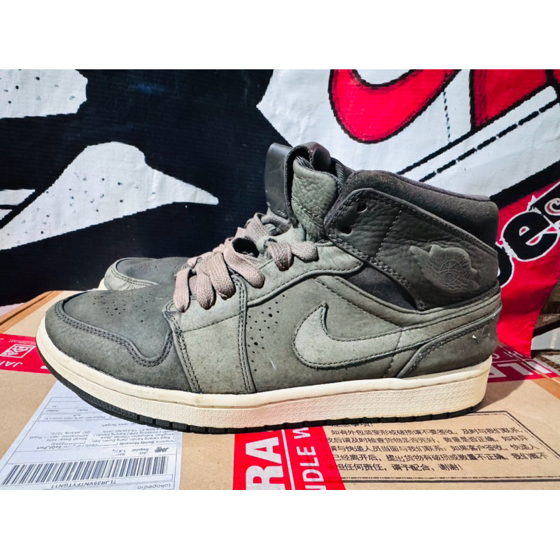 Nike Air Jordan Anty Gravity Machine Novuea Army size 43