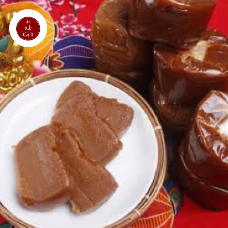 

Kue Keranjang Kue Niangao Imlek Pontianak Asli