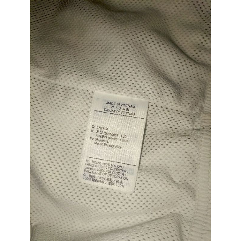 Windbreaker nike big swoosh second