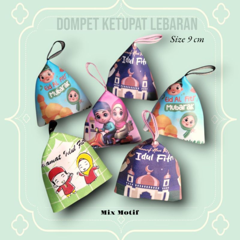 

DOMPET KETUPAT LEBARAN/AMPLOP MODEL KETUPAT HARI RAYA