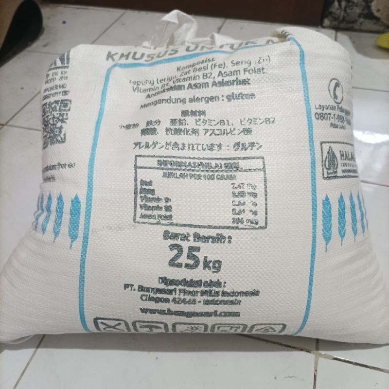 

tepung hikari biru repack 1 kg