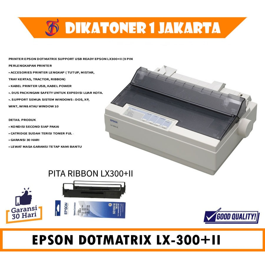 printer Nota Epson LX300+II / LX-300+II