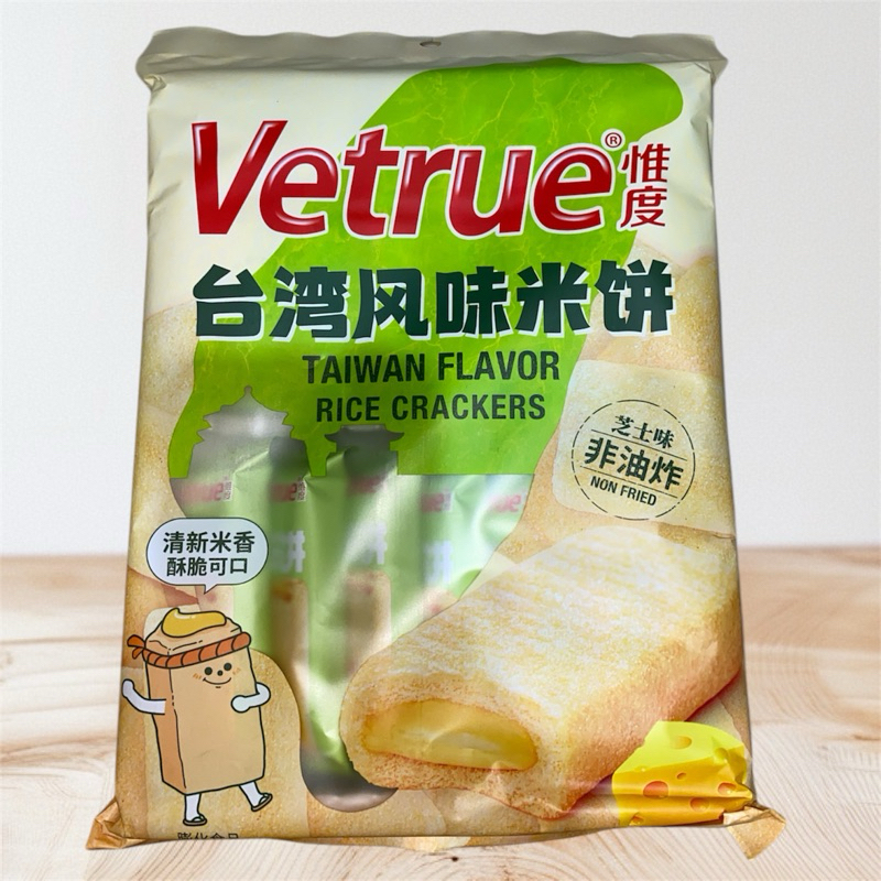 

VETRUE RICE CRACKER 116gr