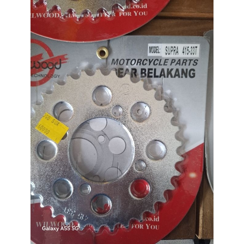 wilwood gir gear honda supra grand astrea prima 415 33 34 35 36 37 38