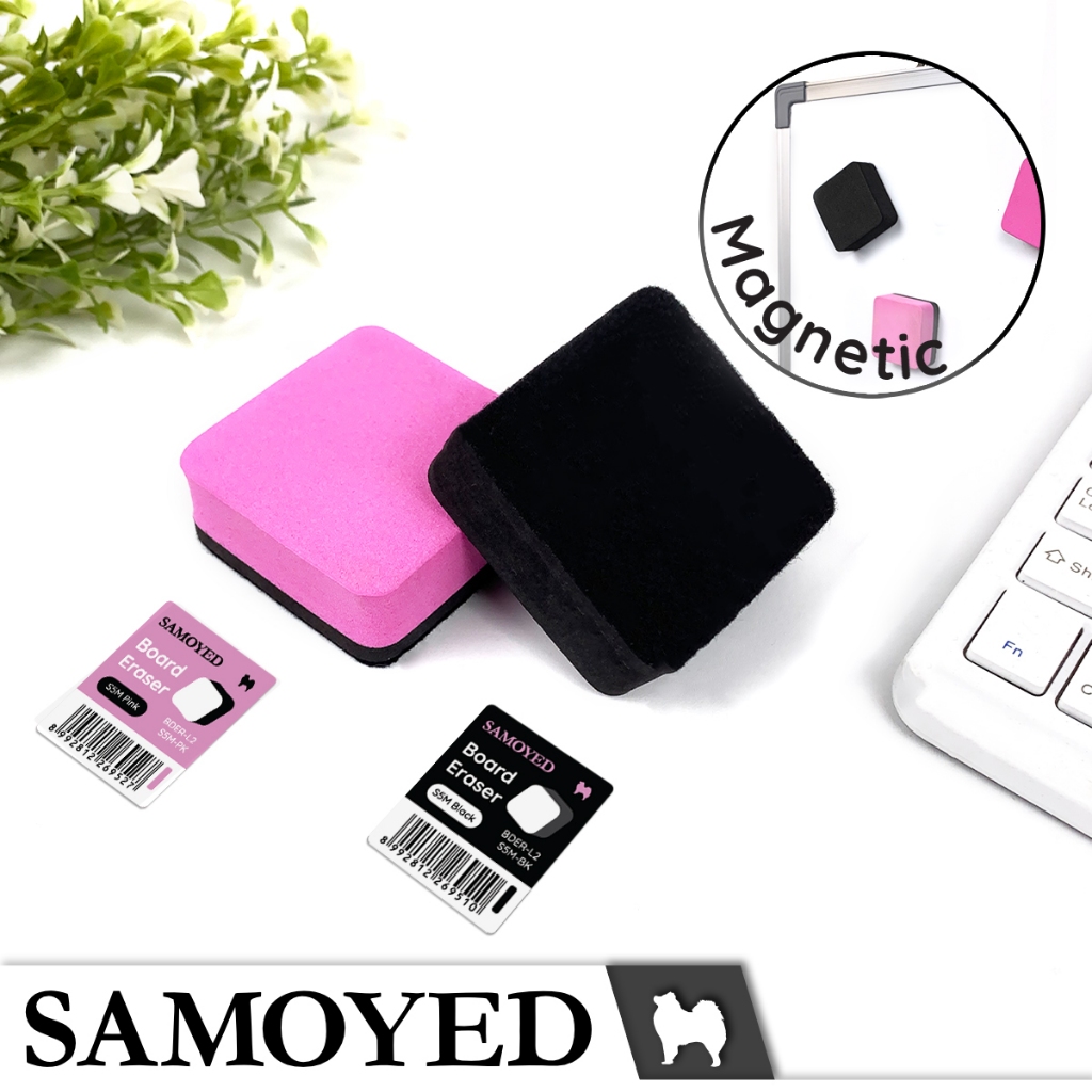 

SAMOYED BDER-L2 Penghapus Papan Tulis / Spidol / Kapur Magnet / Magnetik / Magnetic White / Black / Marker / Chalk Board / Whiteboard / Blackboard / Chalkboard Eraser