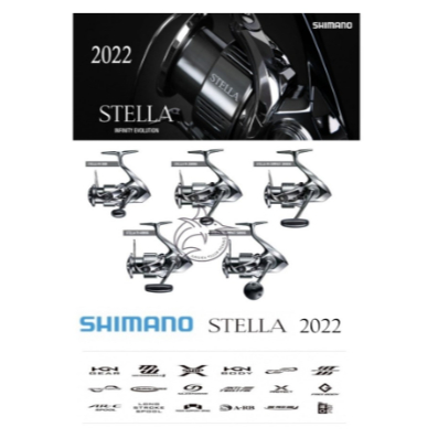 Rell Reel Pancing Shimano Stella FK 2022 2500  - 2500HG