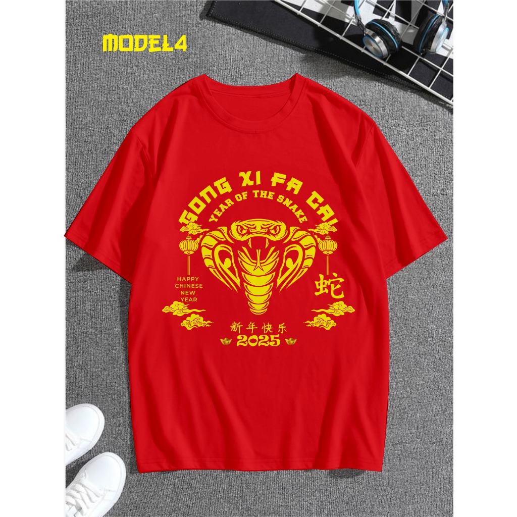 KAOS IMLEK SHIO ULAR 2025 - BAJU SINCHIA IMLEK SHIO ULAR - IMLEK SHIO ULAR BANYAK GAMBAR -BAJU IMLEK