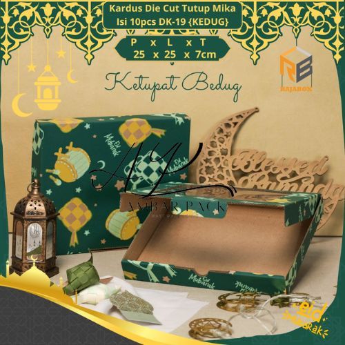 

(10 pcs) kardus kotak nastar lebaran dus die cut tutup jendela mika box hantaran kue idul fitri eid mubarak ukuran 22x19x3.5cm