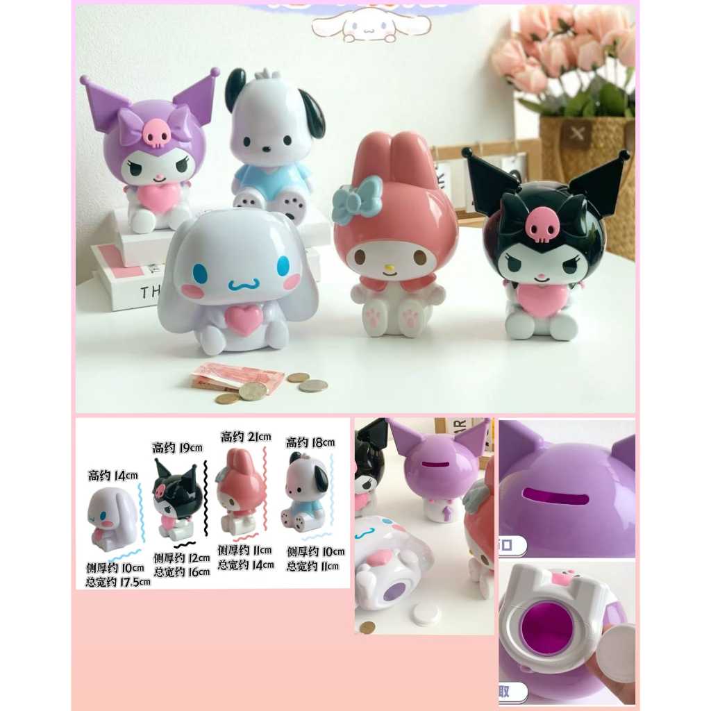 Celengan plastik bentuk karakter lucu