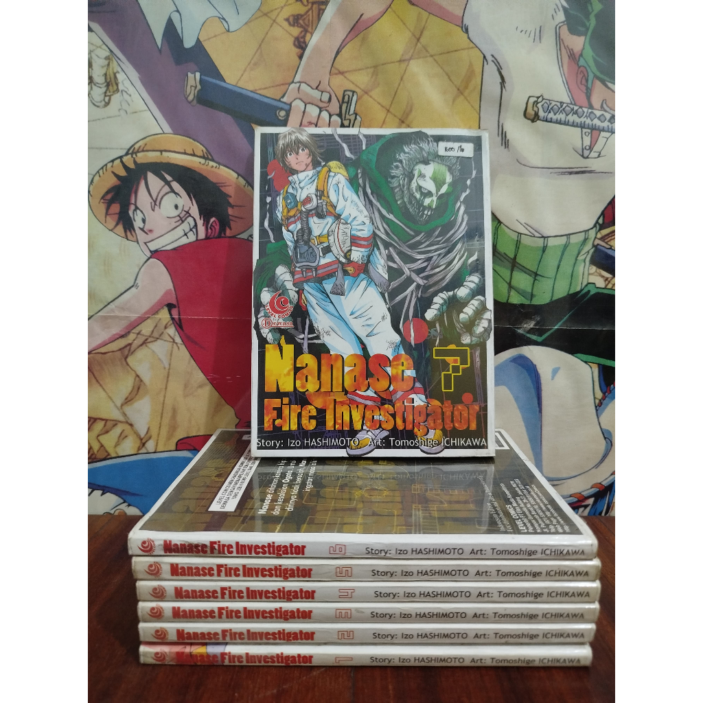 NANASE FIRE INVESTIGATOR/BEKAS/VOL 1-7