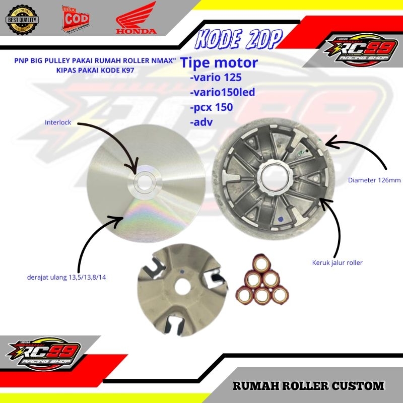 RUMAH ROLLER PULLEY bubut custom big pulley pnp vario 125,150 pcx150 pakai rumah roller  nmax D 126m