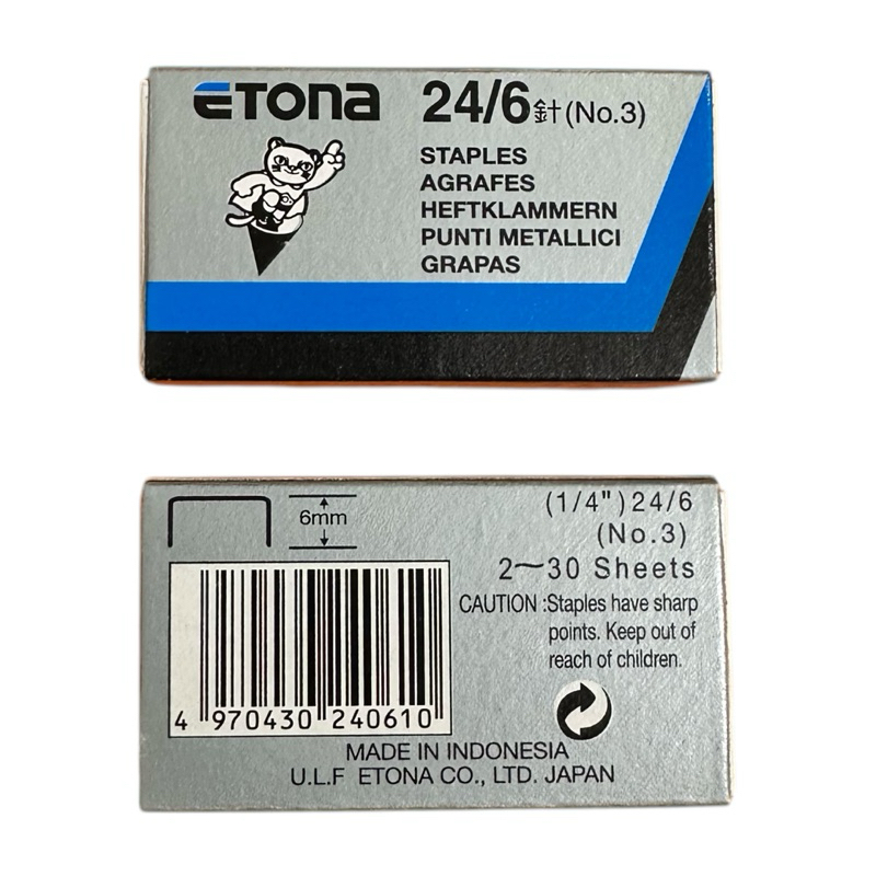 

[ 1 KOTAK ] ANAK HEKTER / ISIAN STAPLER HEKTER ETONA 24/6 NO 3