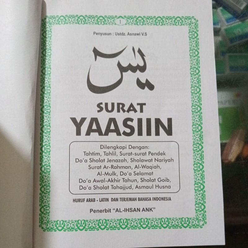 Surat Yasin Non Cover 128 Halaman