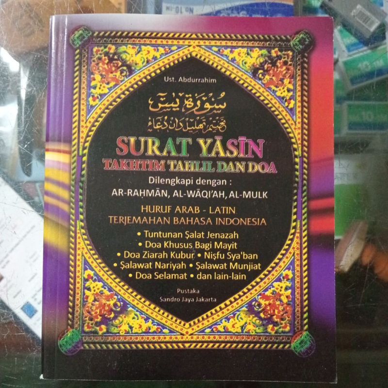 Surat Yasin Tahtim Tahlil dan Doa 192 halaman