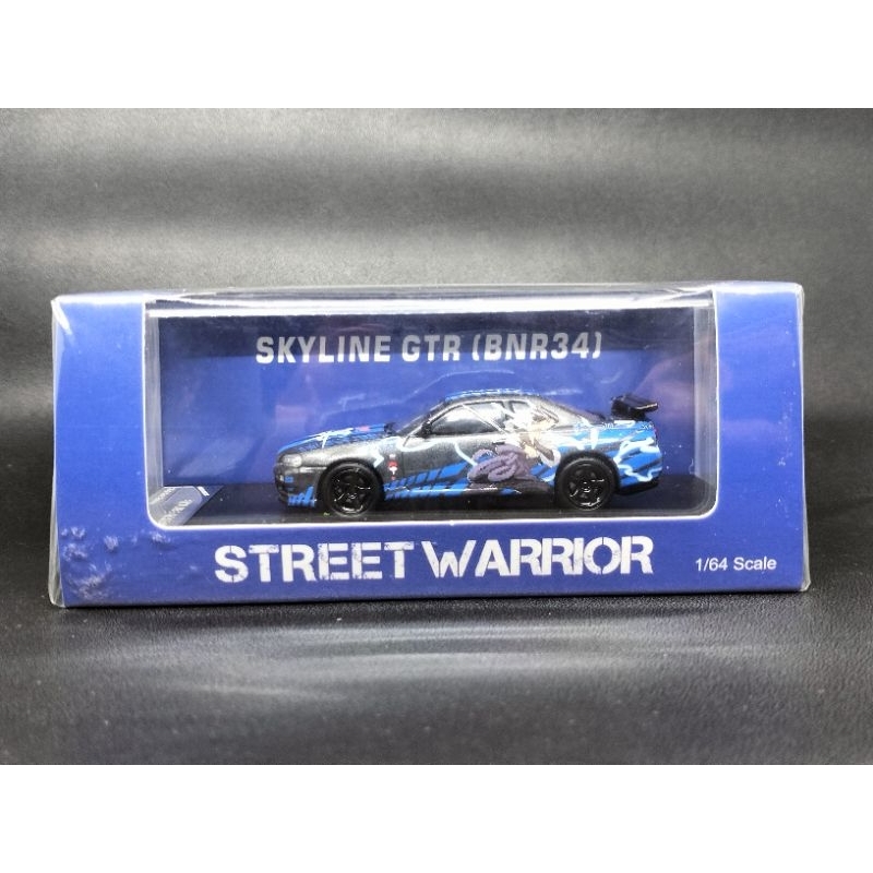 STREET WARRIOR SASUKE NARUTO R34 RARE