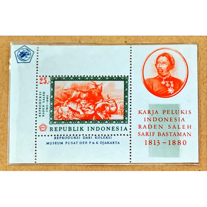

PRANGKO INDONESIA 1967 SS LUKISAN RADEN SALEH MNH.