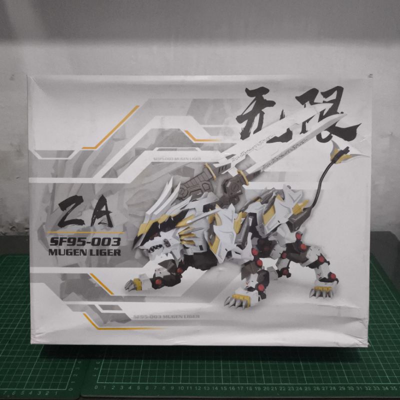 Zoids SF95-003 Mugen Liger ZA model