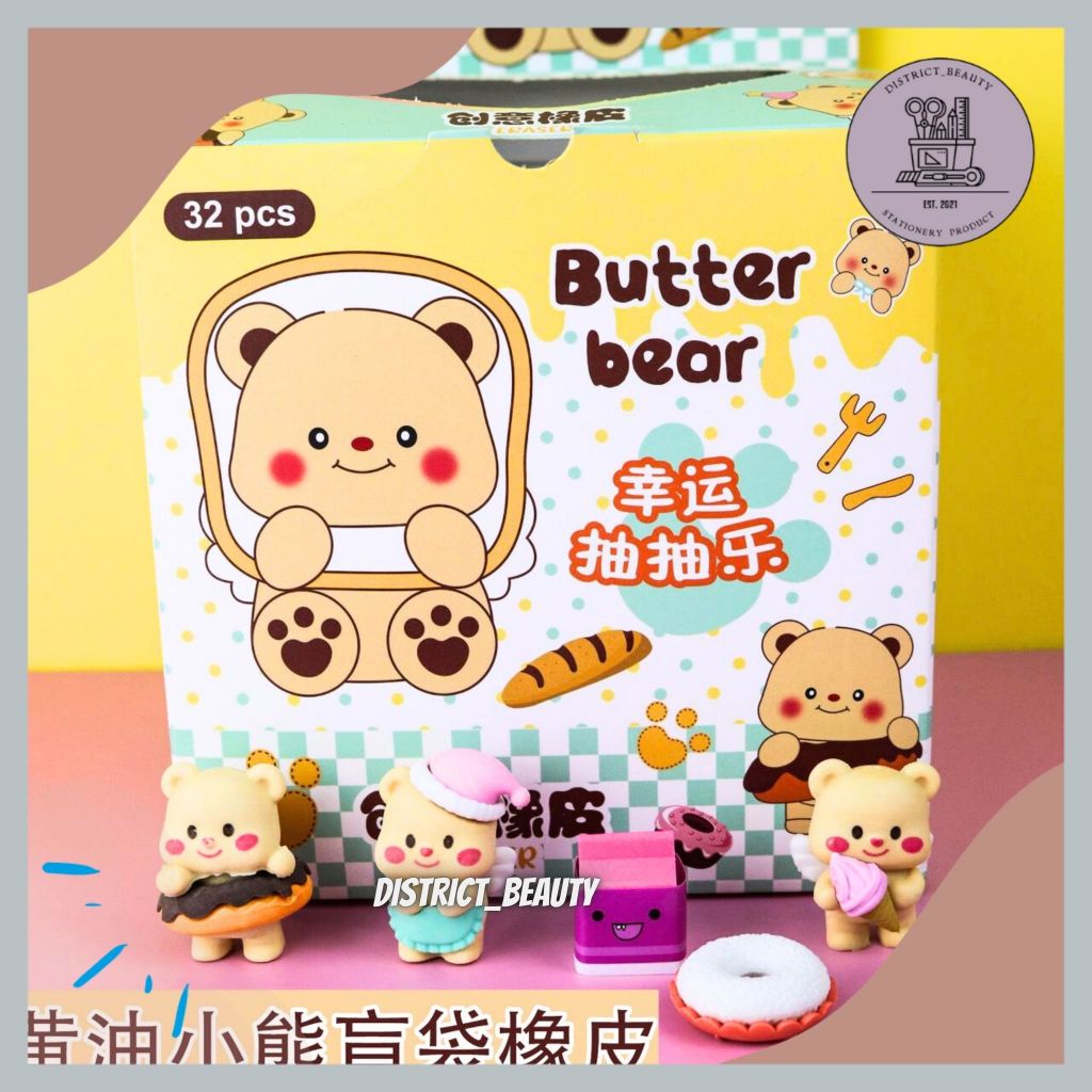 

PENGHAPUS MISTERI BUTTER BEAR VERSI 2 PENGHAPUS STIP ERASER PENSIL PENGHAPUS 3D MINIATUR BUTTER BEAR LUCU TERMURAH
