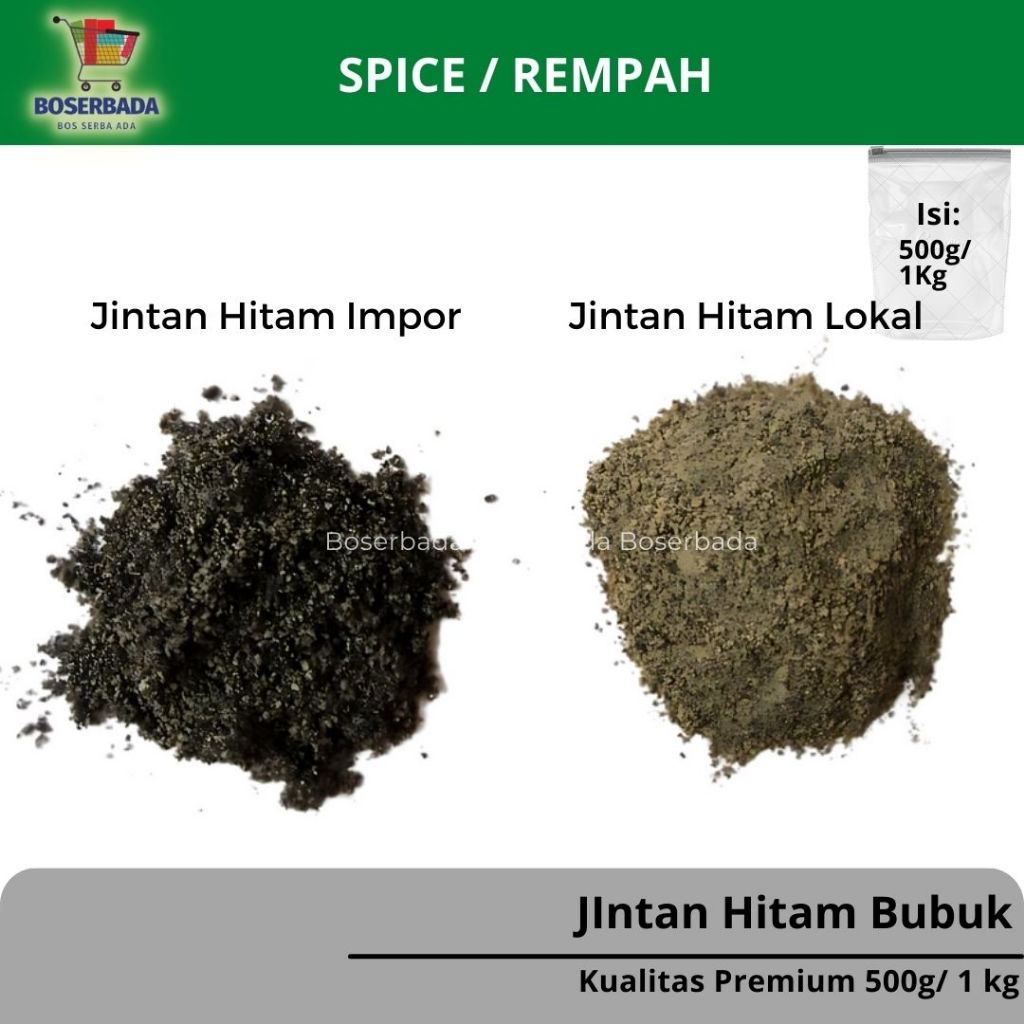

500g / 1kg /Bubuk Jintan Hitam Impor Murni /Habbatussauda Serbuk