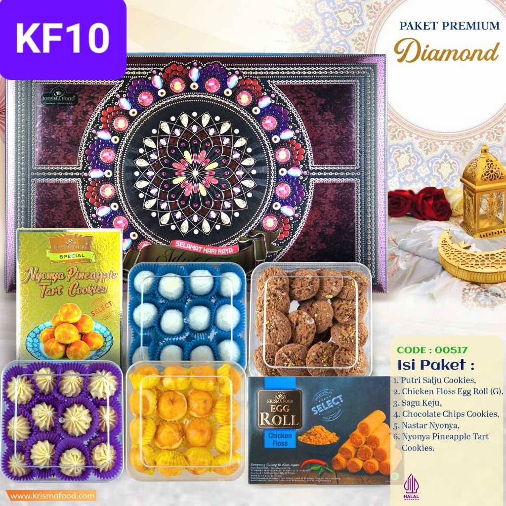 

KRISMA FOOD PAKET DIAMOND / KUE KERING / HAMPERS