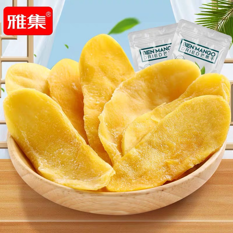 

(HALAL) Cemilan Mangga Thailand Bangkok Manis 100gr/mangga snack khas thailand