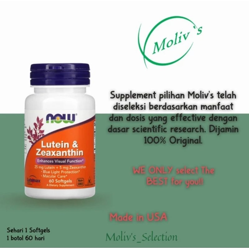 Now Lutein&Zeaxanthin Enhances Visual Function 25mg Lutein+ 5mg Zeaxanthin 60 Softgels 100% Original