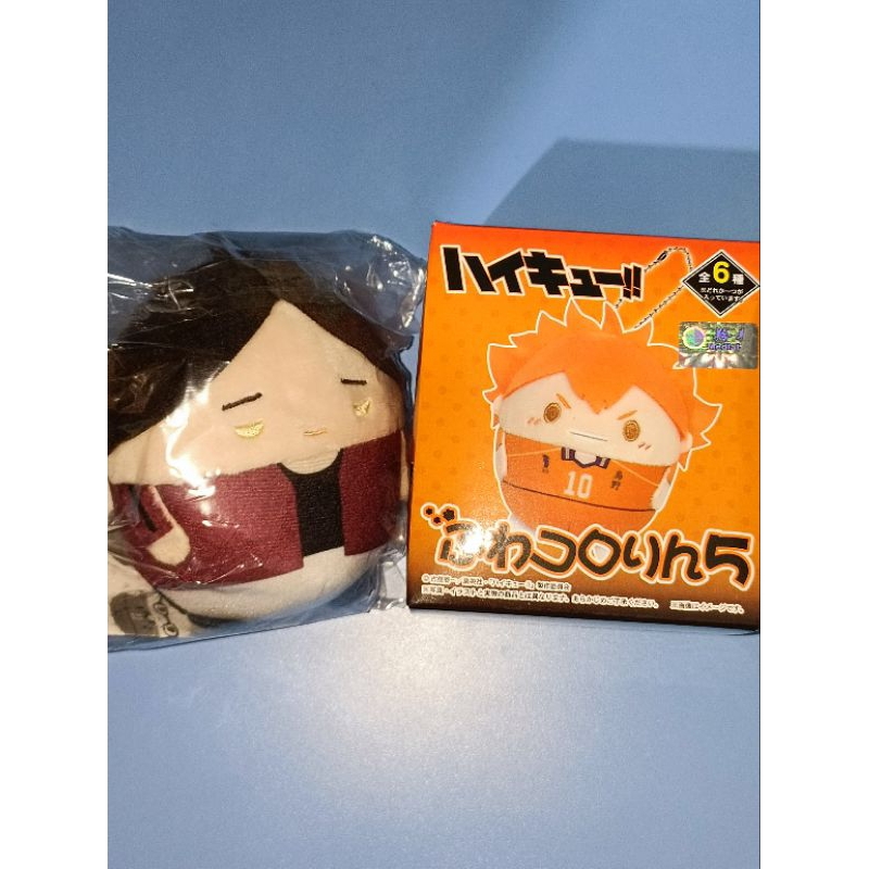 OFFICIAL fuwakororin suna vol 5