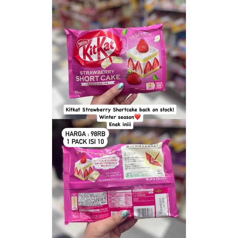 

KitKat Japan Strawberry Shortcake / Kitkat Wasabi / Kitkat Apple / Kitkat Lemon / Strawberry Choco Gateux