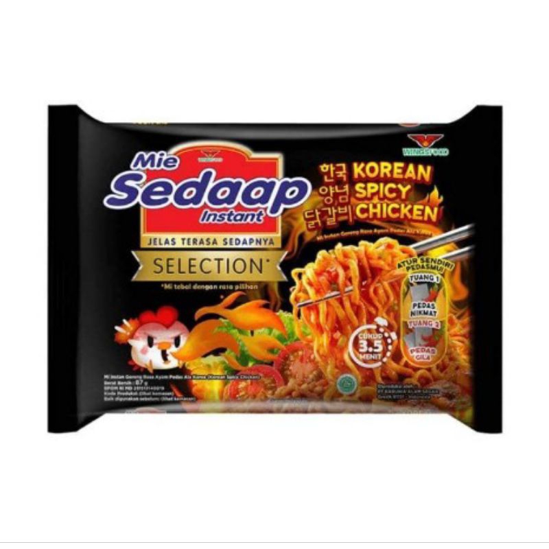 

Sedaap Mie Instant Goreng Korean Spicy Selection 87 gr