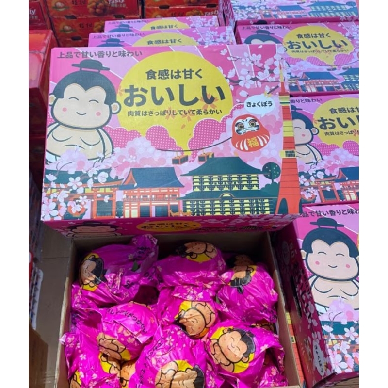 

jeruk dekopon sumo gift box 4 kg