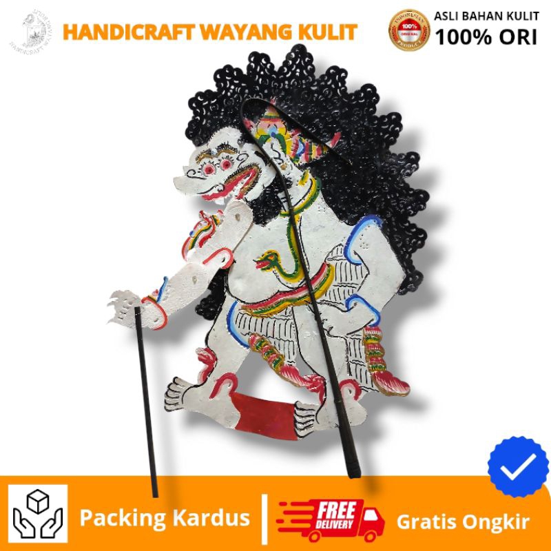 HANDICRAFT WAYANG KULIT | BUTO AMRAL BRAHALA SEWU -+ 50 cm Wayang Kulit Sapi ASLI Bahan Tebal Ukuran