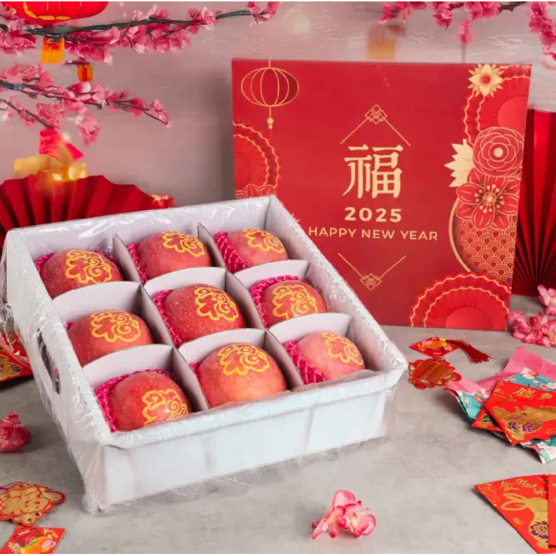 

hampers gift box apel fuji edisi imlek