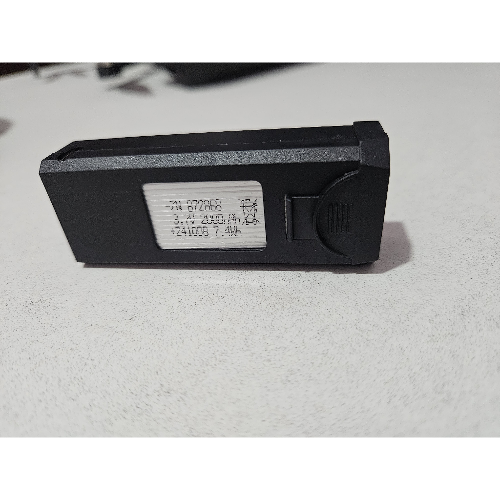 BATERAI BATTERY DRONE S2S BATRE S2S 2000mah ORIGINAL