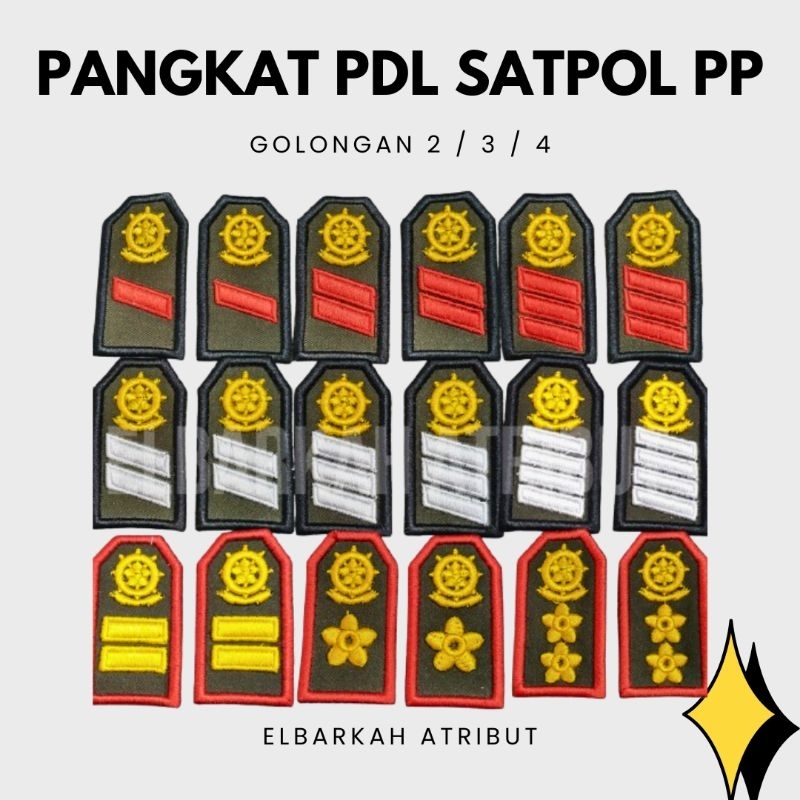 PANGKAT PDL POL PP KAIN COKLAT GOLONGAN LENGKAP LIS HITAM LIS MERAH  2A 2B 2C 2D 3A 3B 3C 3D