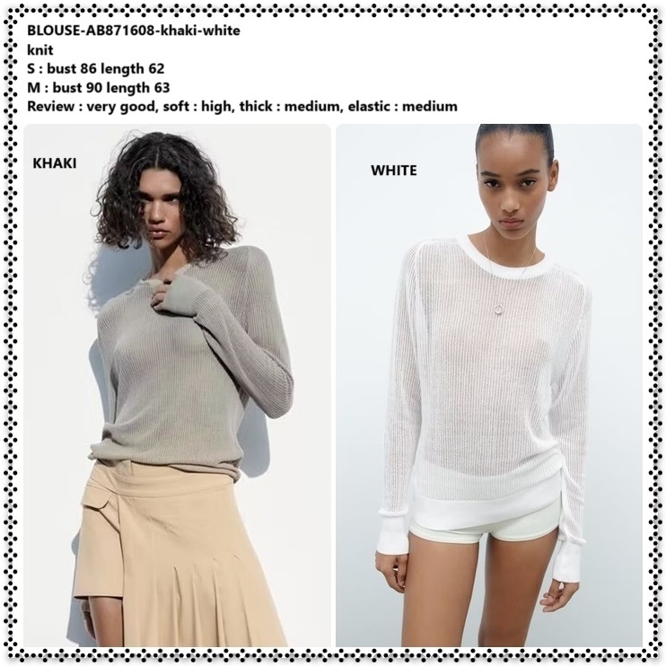 AB871608 Baju Atasan Rajut Outer Summer Sweater Blouse Lengan Panjang Transparan Wanita Korea Import