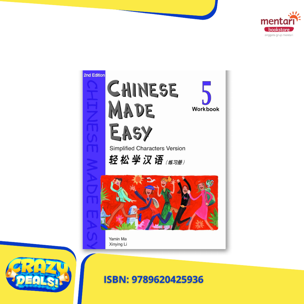 Chinese Made Easy (Simplified Characters)