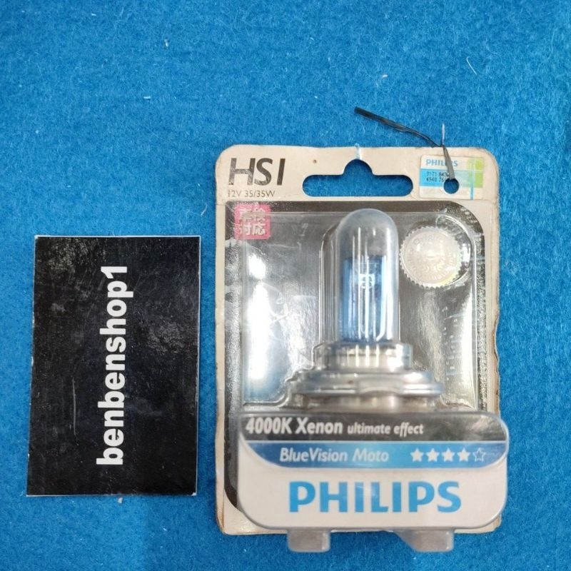 Bohlam H4 Philips 35 watt
