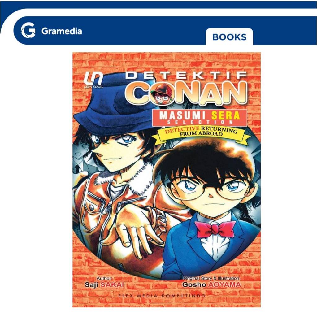 Gramedia GTC- Light Novel Detektif Conan: Masumi Sera Selection - Detective Returning From Abroad
