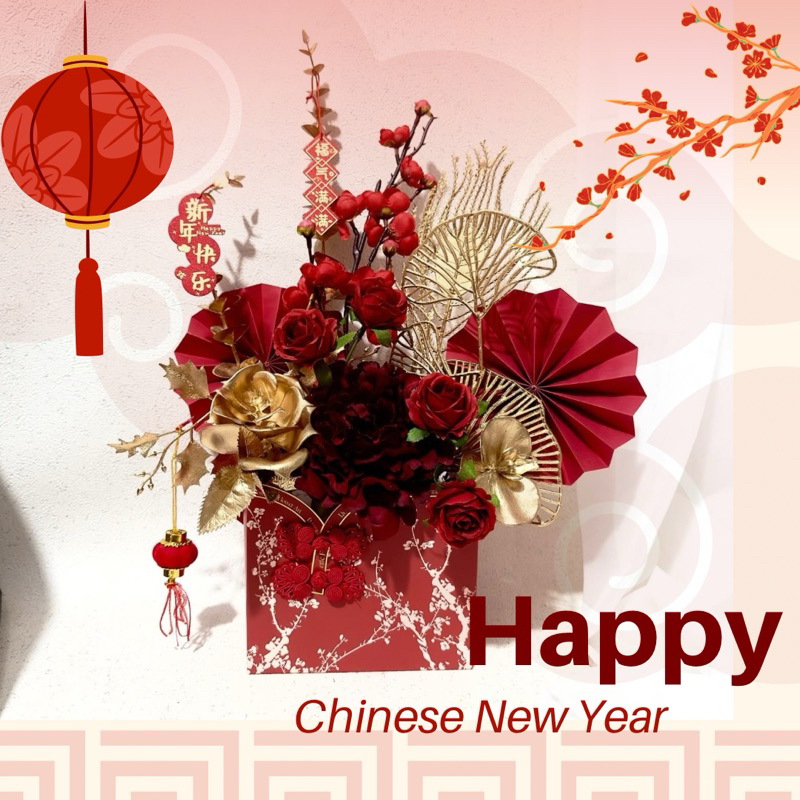 

Cheongsam flower box imlek hampers imlek bouqet CNY ulangtahun dan acara lain sebagai hadiah