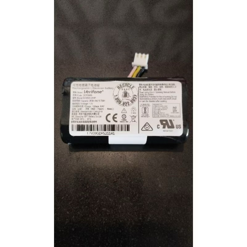 Baterai EDC Verifone X990