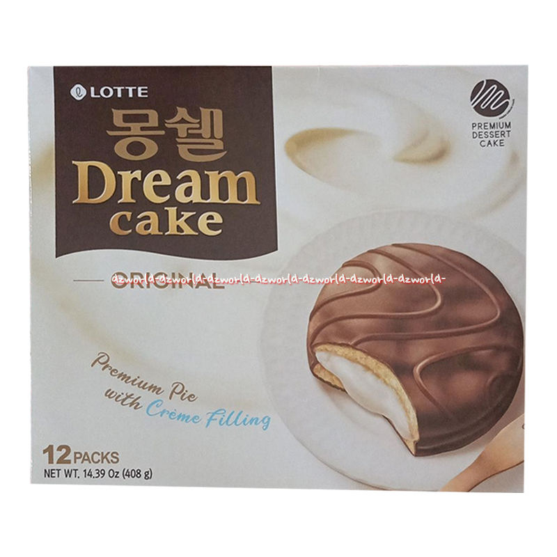 

Lotte Dream Cake Original 408gr Marsmellow Pie Coklat Dengan Isi Vanila Kue Coklat Cake Lapis Coklat Fresh Cream 12packs Lottedream