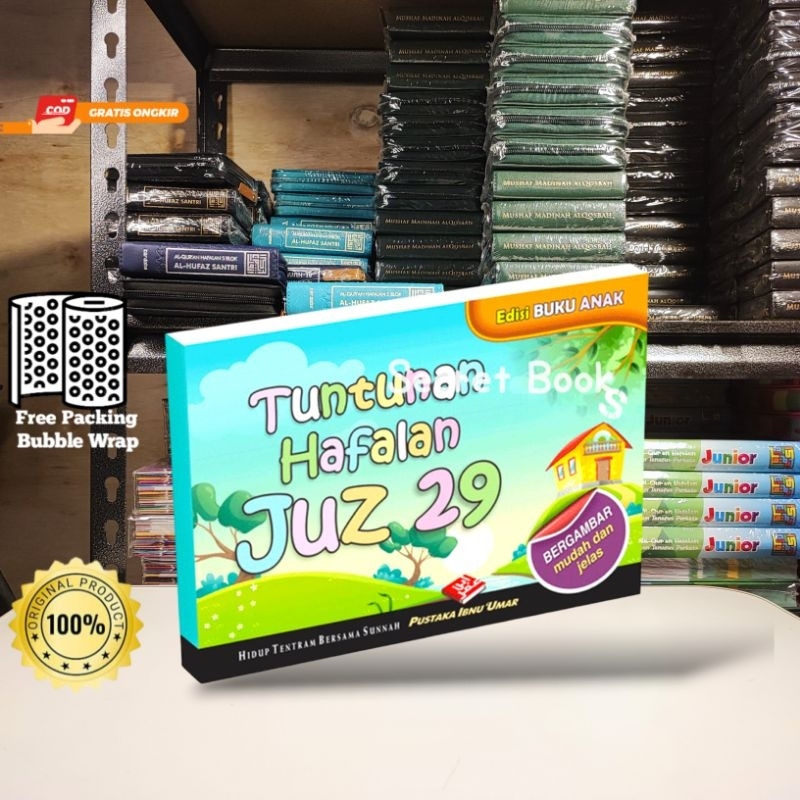 Tuntunan Hafalan Juz 29 Buku Anak Berwarna - Pustaka Ibnu Umar