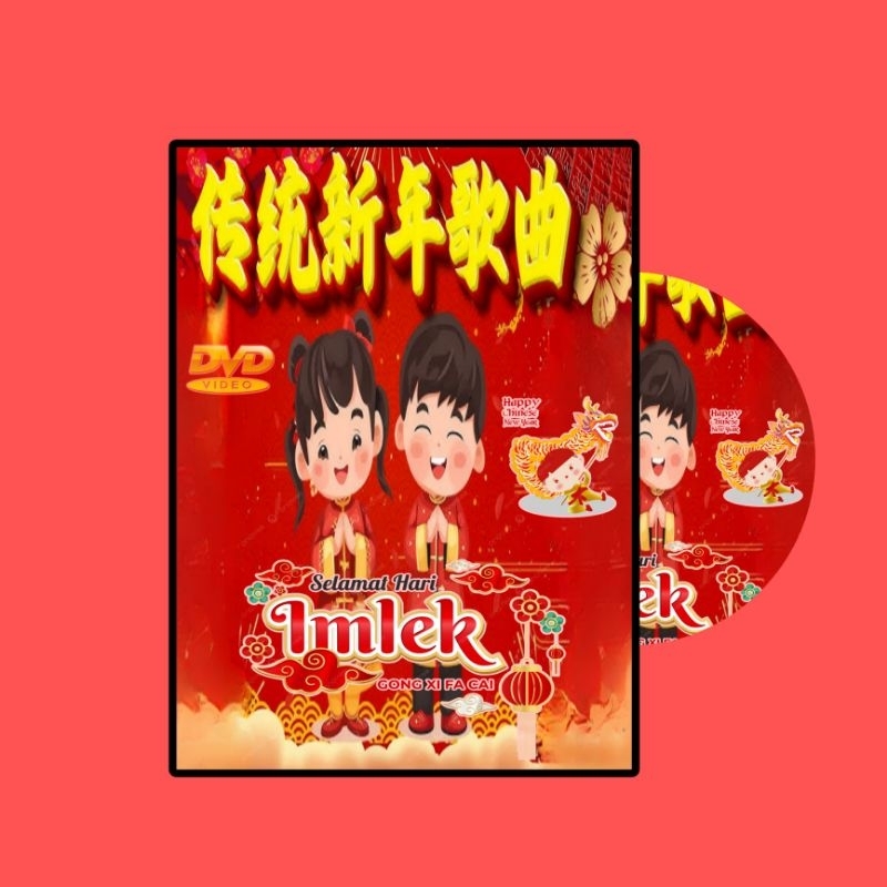 LENGKAP PAKAI BOX-KASET DVD LAGU IMLEK ANAK-LAGU IMLEK-DVD LAGU IMLEK-DVD LAGU IMLEK 2025-KASET DVD 