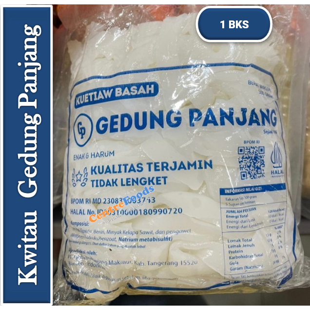 

Kwitau Kwetiau - Kue Tiau Gedung Panjang | 500gr [ Harga Per BKS ]