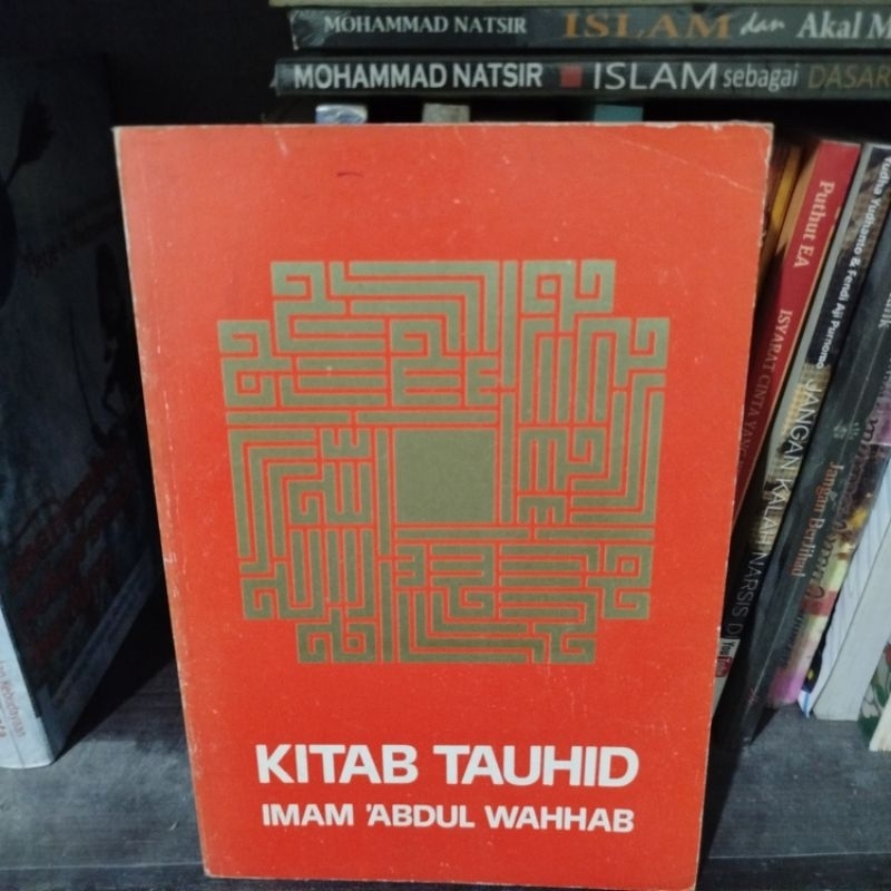 Kitab Tauhid Imam 'Abdul Wahhab