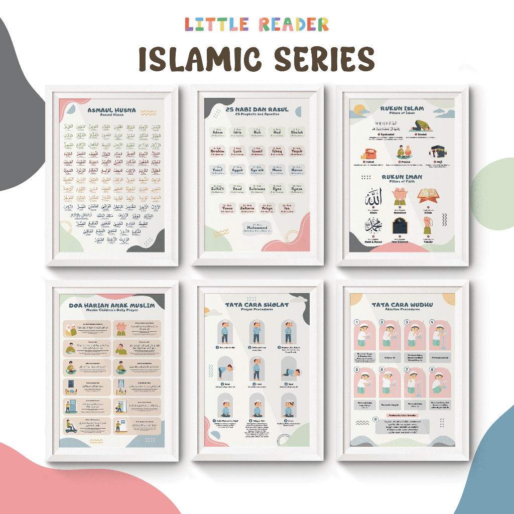 Poster Estetik Dinding Poster Anak Poster Edukasi Belajar Asmaul Husna Dan 25 Nabi Rasul Doa Harian 