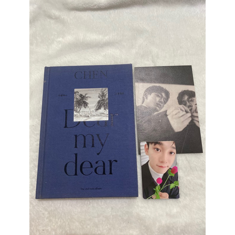 CHEN EXO DEAR MY DEAR ALBUM FULLSET