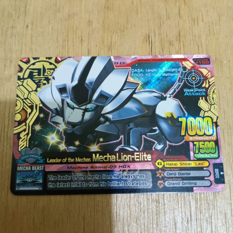Animal Kaiser Mecha Lion-Elite