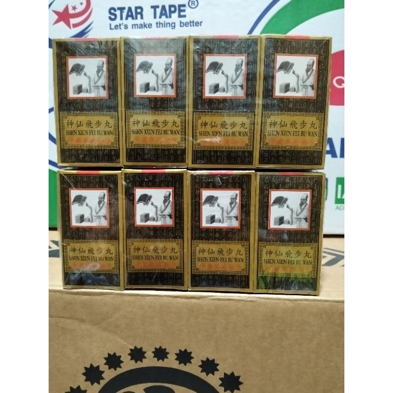 Shen Xien Fei Bu Wan " Lusinan "  ( Original )12 Botol